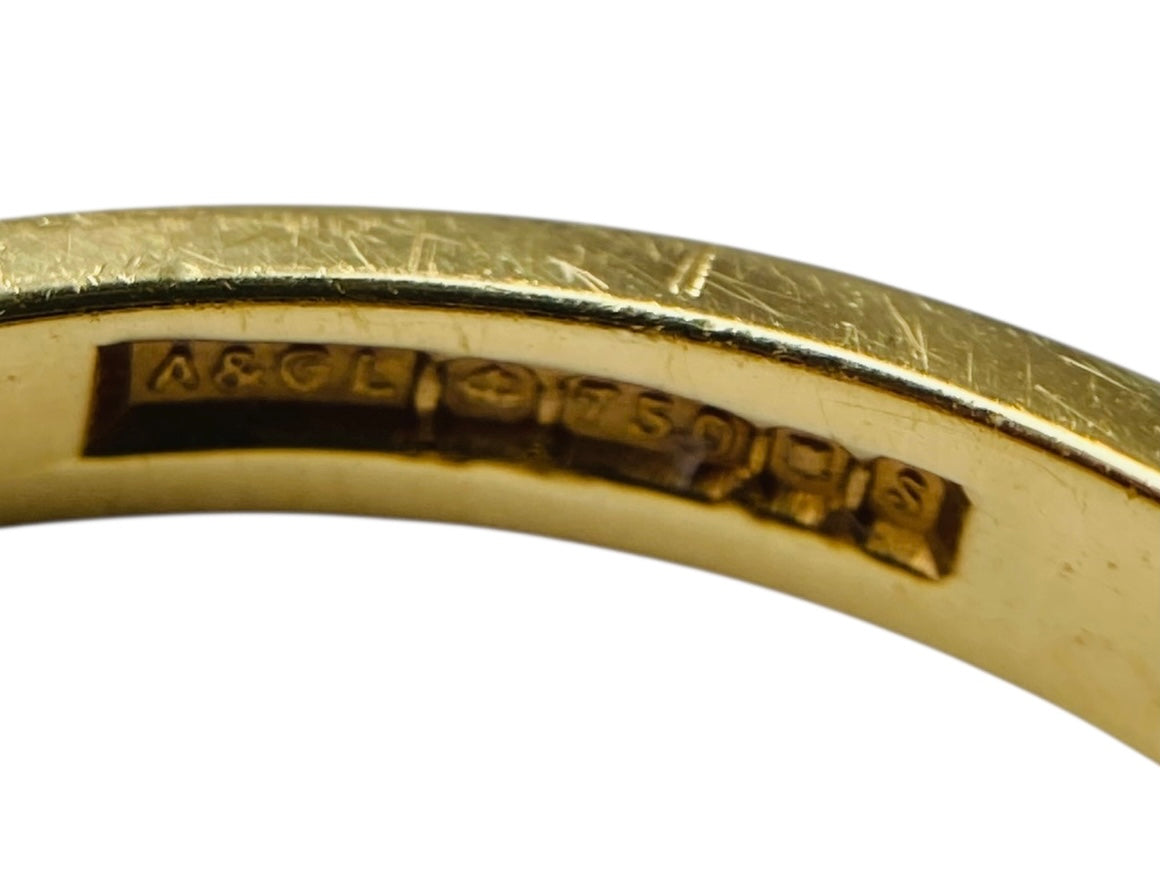 Vintage 18ct Gold Aquamarine & Diamond Ring
