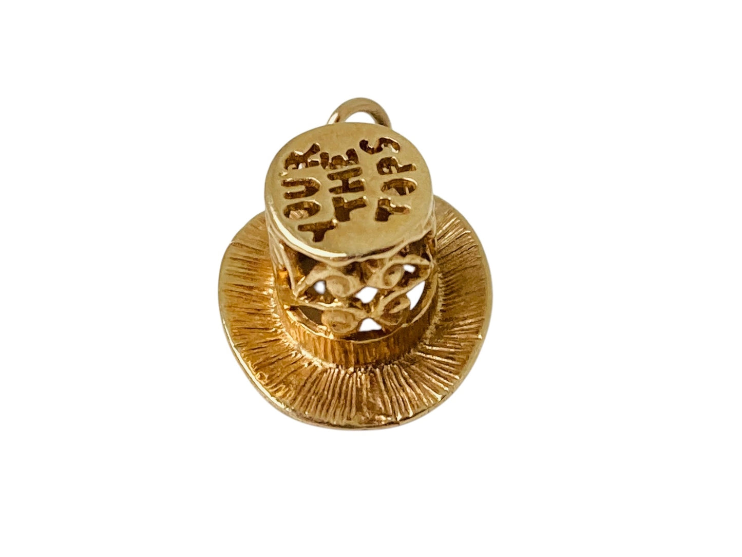 Vintage 9ct Gold Top Hat Pendant or Charm
