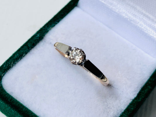 Antique 9ct Gold Diamond Solitaire Ring