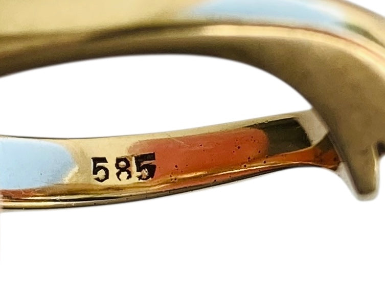 14ct Gold Diamond Ring