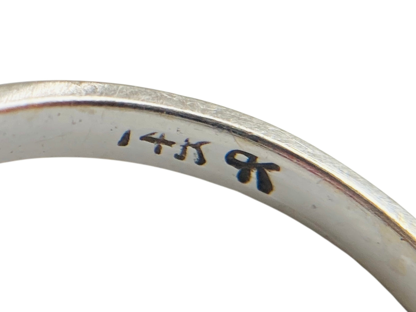 14ct Gold Opal Ring