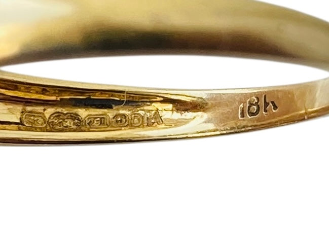 18ct Gold Emerald & Diamond Ring