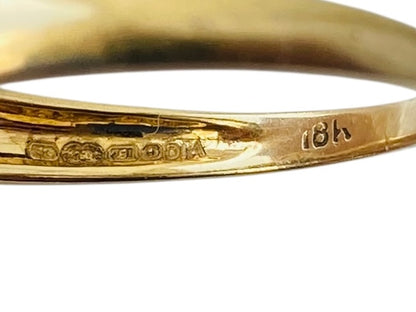 18ct Gold Emerald & Diamond Ring