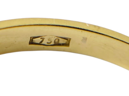 18ct Gold Sapphire & Diamond Ring