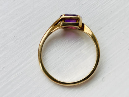 Vintage 9ct Gold Amethyst Ring