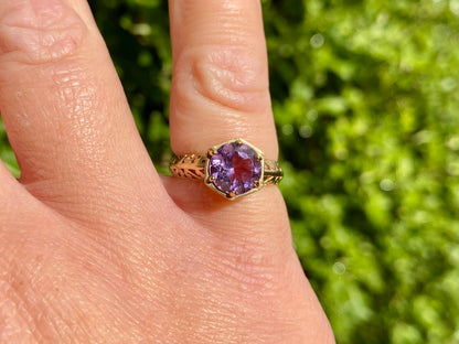 9ct Gold Amethyst Ring