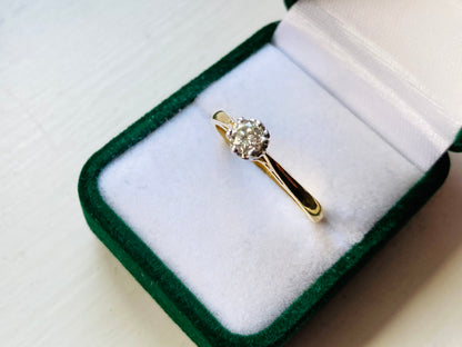 18ct Gold Diamond Ring