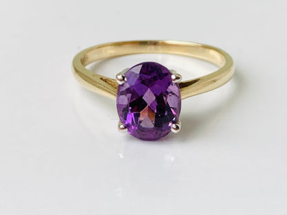 9ct Gold Amethyst Ring