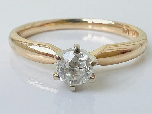 Vintage 14ct Gold Diamond Solitaire Ring