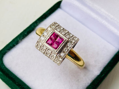 18ct Gold Ruby & Diamond Ring