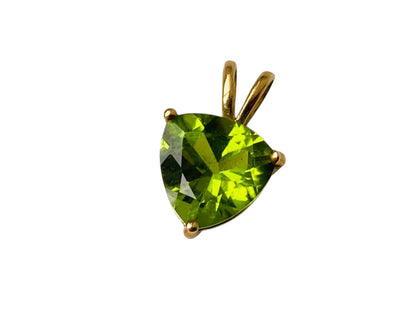 9ct Gold Peridot Pendant