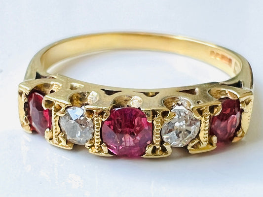 Vintage 18ct Gold Ruby & Diamond Ring