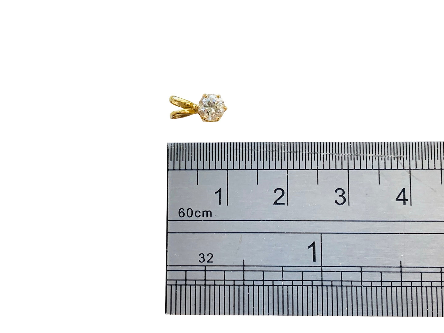 18ct Gold Diamond Solitaire Pendant