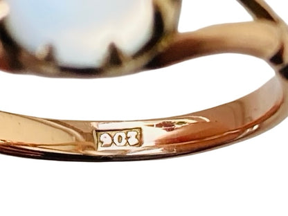 Antique 9ct Gold Moonstone Ring