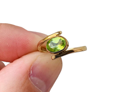 9ct Gold Peridot Ring