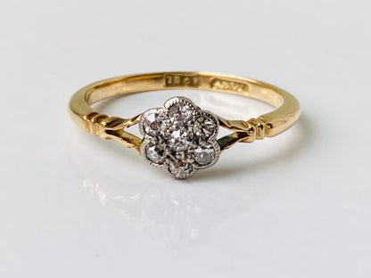 Antique 18ct Gold Diamond Daisy Ring