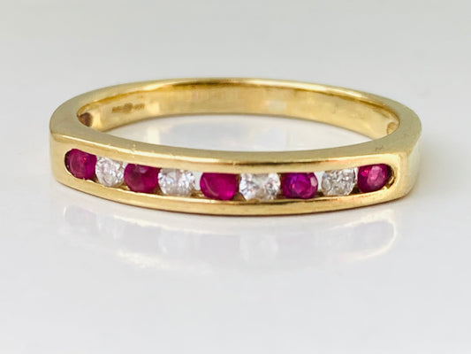 18ct Gold Ruby & Diamond Ring