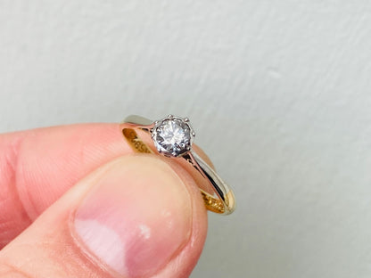 Antique 18ct Gold Solitaire Diamond Ring