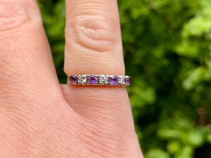 9ct Gold Amethyst & Diamond Ring
