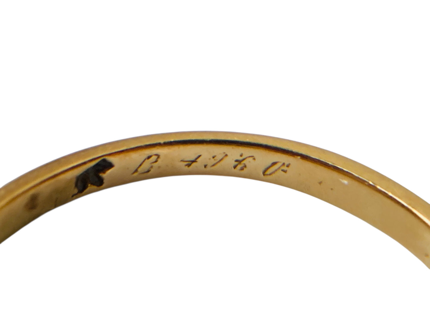 Antique 18ct Gold Diamond Ring