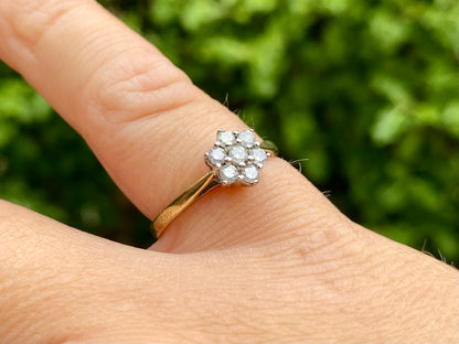 9ct Gold 0.33ct Diamond Daisy Ring
