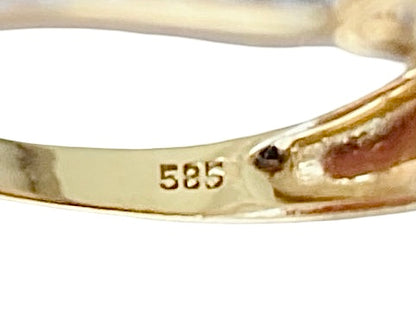 14ct Gold Sapphire & Diamond Ring