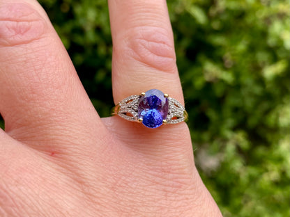 18ct Gold Tanzanite & Diamond Ring