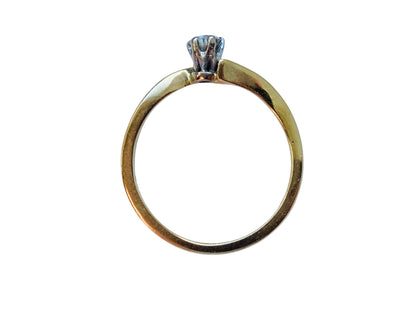 Vintage 18ct Gold Diamond Solitaire Ring