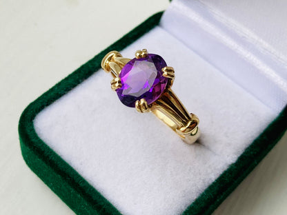 9ct Gold Amethyst Ring