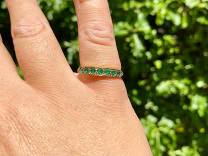 Vintage 9ct Gold Emerald Ring