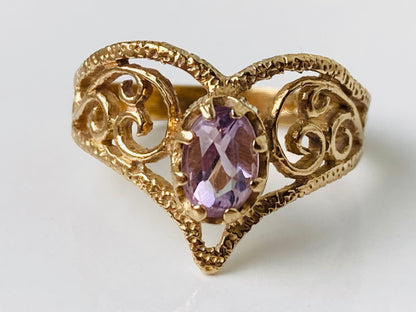 Vintage 9ct Gold Amethyst Ring