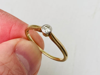 Antique 18ct Gold & Platinum Diamond Ring