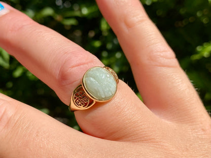 14ct Gold Jade Ring
