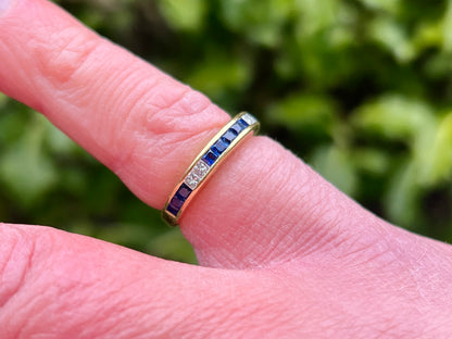 18ct Gold Sapphire & Diamond Ring