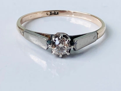 Antique 9ct Gold Diamond Solitaire Ring