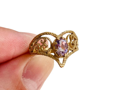 Vintage 9ct Gold Amethyst Ring