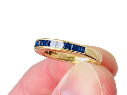 18ct Gold Sapphire & Diamond Ring