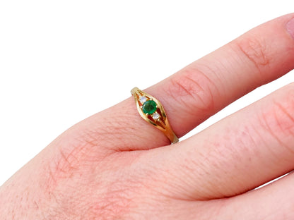 14ct Gold Emerald & Diamond Ring