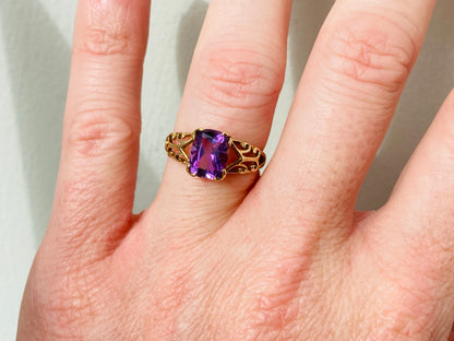 9ct Gold Amethyst Ring