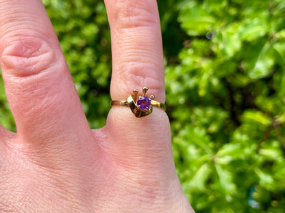Vintage 9ct Gold Amethyst Ring