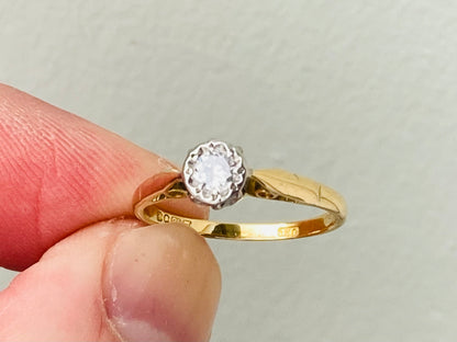 18ct Gold Diamond Ring