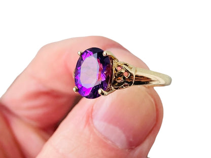 9ct Gold Amethyst Ring