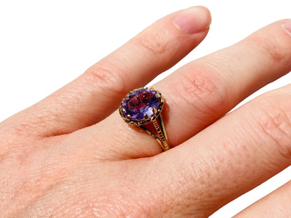 9ct Gold Amethyst Ring