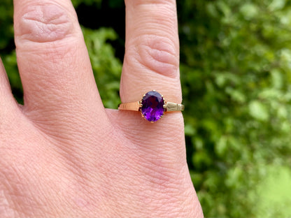 9ct Gold Amethyst Ring
