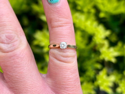9ct Gold 0.25ct Diamond Solitaire Ring