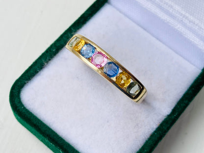 9ct Gold Multi Sapphire Half Eternity Ring