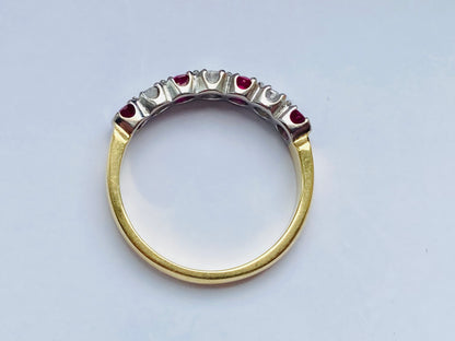 18ct Gold Ruby & Diamond Ring