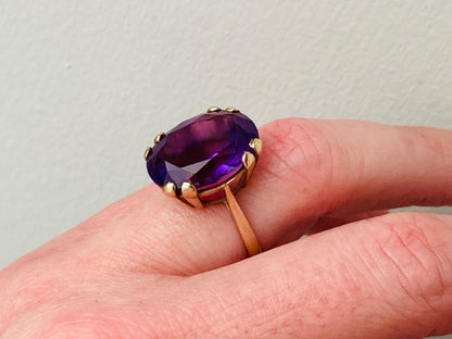 9ct Gold Amethyst Ring