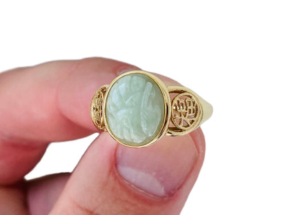 14ct Gold Jade Ring