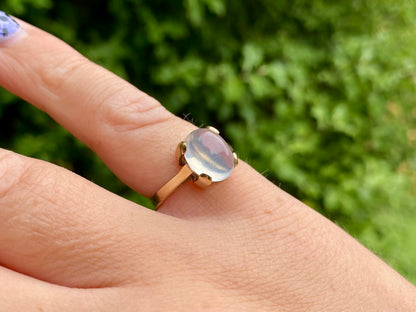 Vintage 9ct Gold Moonstone Ring